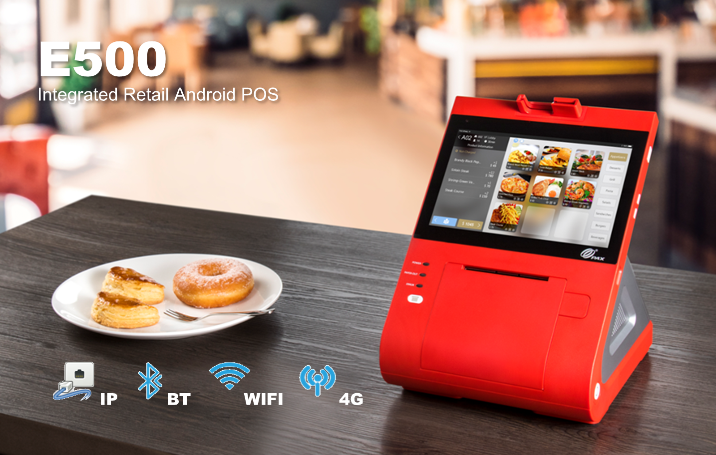PAX E500 Android POS PAYサービス