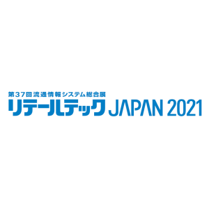 PAYサービス PAX リンク・プロセシング A77 A9 UT-P10 TMN 電子マネー トランザクション・メディア・ネットワークス キャッシュレス POS ユニー uny Android　PayPay JPQR LINE Rakuten d払い QR決済 バーコード決済 QRコード りそな　みずほ 千葉　横浜　琉球　琉銀 ゆうちょ Alipay WeChat PAX Technology PAX Japan PAXジャパン