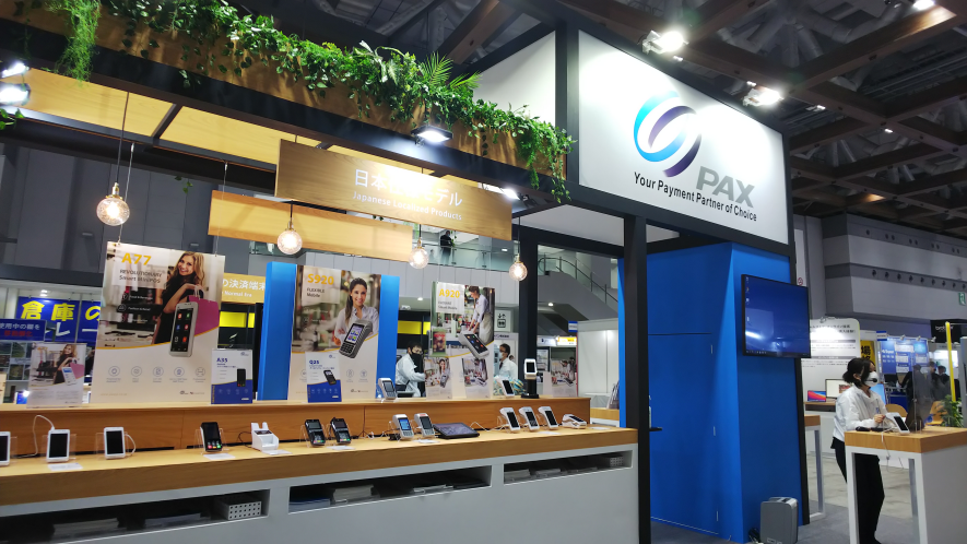 PAYサービス PAX リンク・プロセシング A77 A9 UT-P10 TMN 電子マネー トランザクション・メディア・ネットワークス キャッシュレス POS ユニー uny Android PayPay JPQR LINE Rakuten d払い QR決済 バーコード決済 QRコード りそな みずほ 千葉 横浜 琉球 琉銀 ゆうちょ Alipay WeChat PAX Technology PAX Japan PAXジャパン
